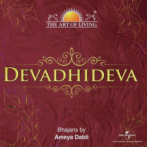 Devadhi Deva