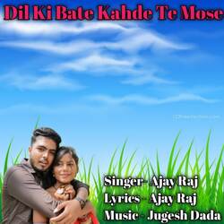 Dil Ki Bate Kahde Te Mose-RBJfWBhTQAE