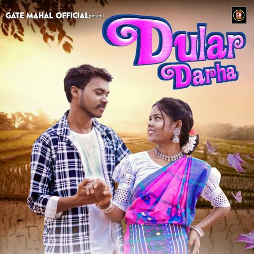 Dular Darha