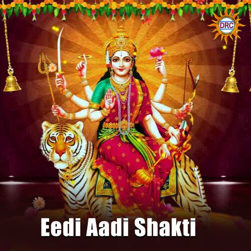 Eedi Aadi Shakti