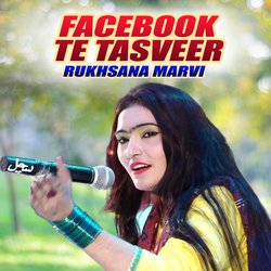 Facebook Te Tasveer-Mz9cVSJfR3k