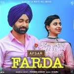 Farda (From Afsar)