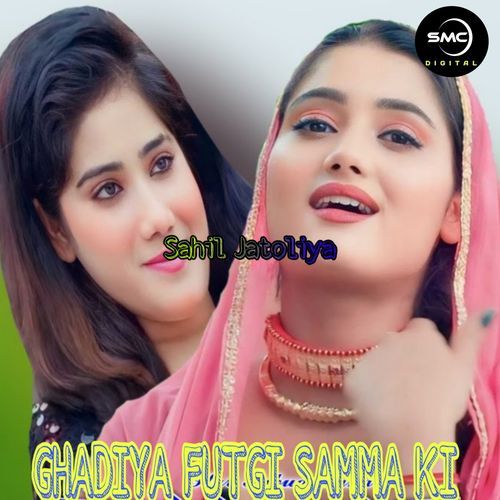 GHADIYA FUTGI SAMMA KI