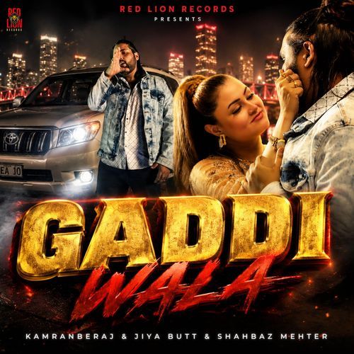 Gaddi Wala