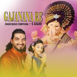 Gajanana Re-Bg9YCE14RWM