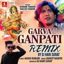 Garva Ganpati Remix-NjogAU0DXmE