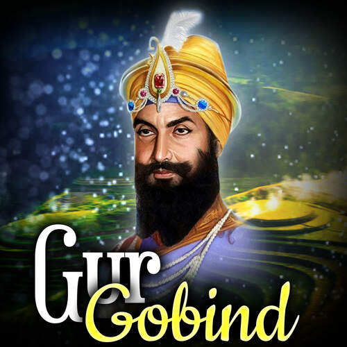 Gur Gobind