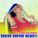HARISH SHAYAR MEWATI
