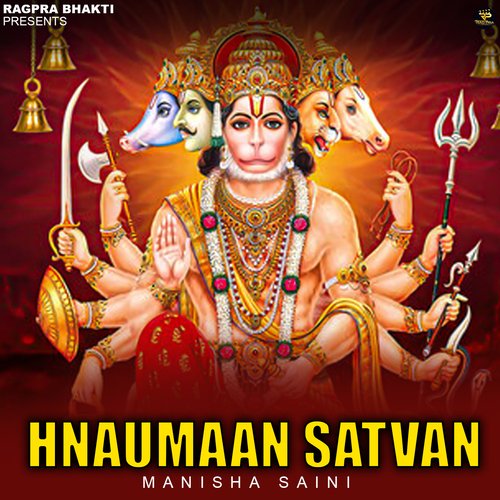 Hanumaan Satvan