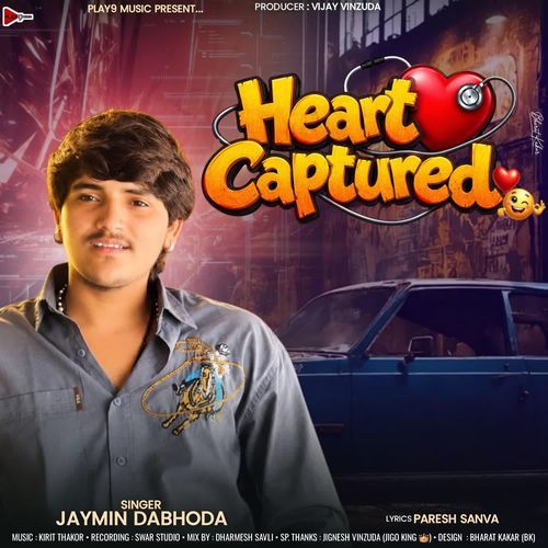 Heart Captured