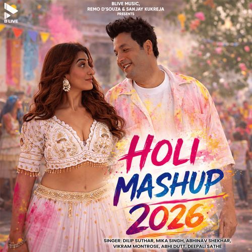 Holi Mashup 2026