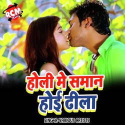 Dil Ke Jakham Nahi-NCkHcyYEAFw