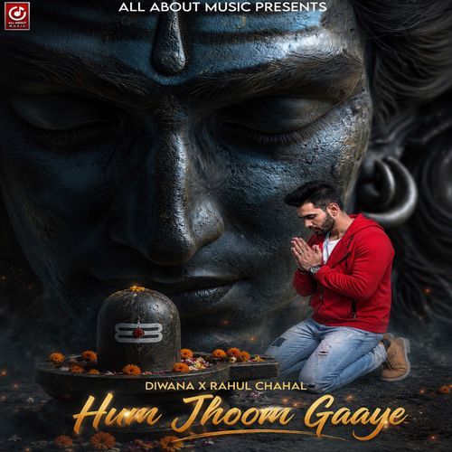 Hum Jhoom Gaaye