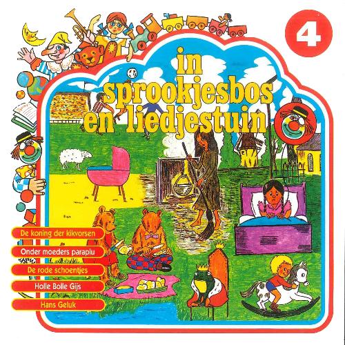 De Rode Schoentjes cover art