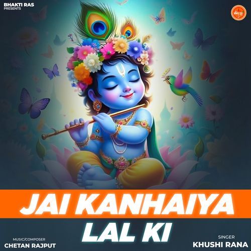 Jai Kanhaiya Lal Ki