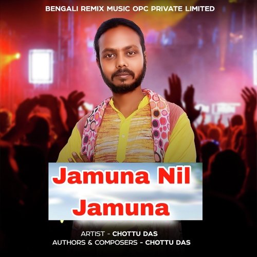 Jamuna Nil Jamuna