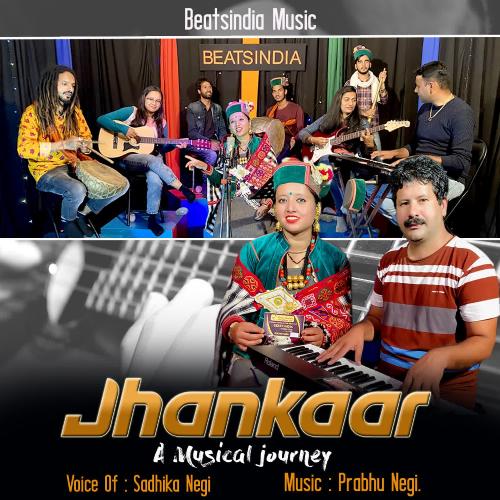 Jhankaar - A Musical Journey