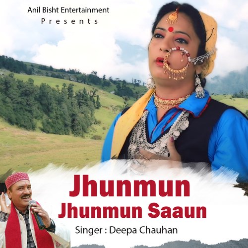 Jhunmun Jhunmun Saaun