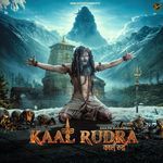 Kaal Rudra