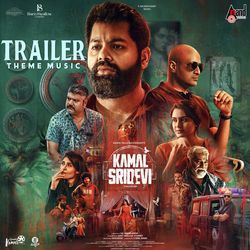 Kamal Sridevi Trailer Theme Music (From "Kamal Sridevi")