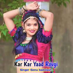 Kar Kar Yaad Rovgi-ET8gfgxSc10