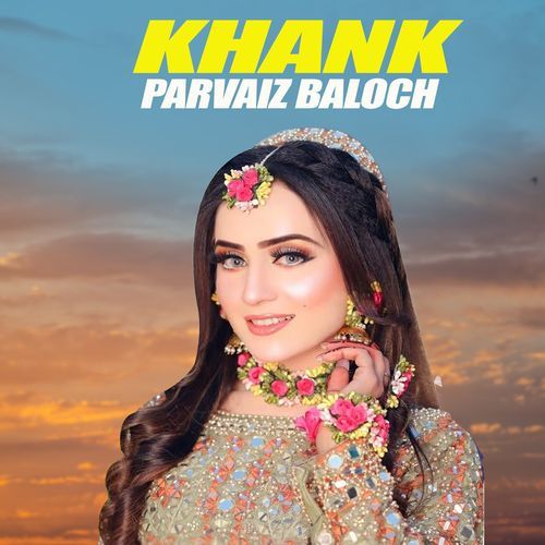 Khank