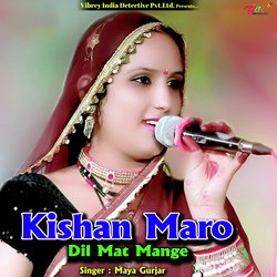 Kishan Maro Dil Mat Mange-MRBadhBEXUs