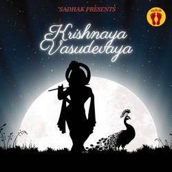 Krishnaye Vasudevaya