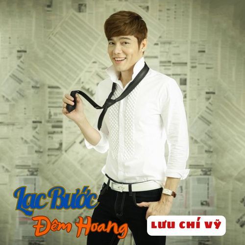 Lưu Chí Vỹ Nonstop #1 cover art