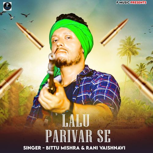 Lalu Parivar Se_poster_image