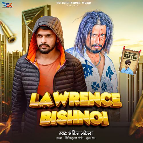Lawrence Bishnoi