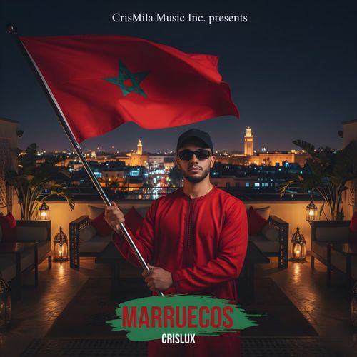 الطريق إلى النهائي cover art