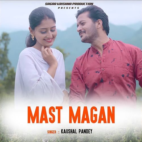MAST MAGAN