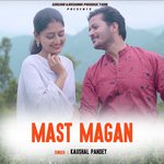 MAST MAGAN