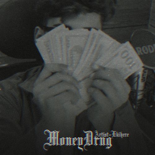 MONEYDRUG