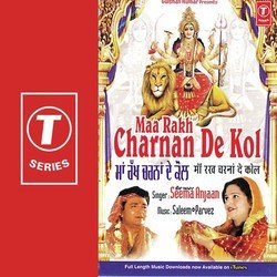 Maa Rakh Charna De Kol-Nlw9SRpTTgY