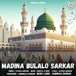 Madina Bulalo Sarkar