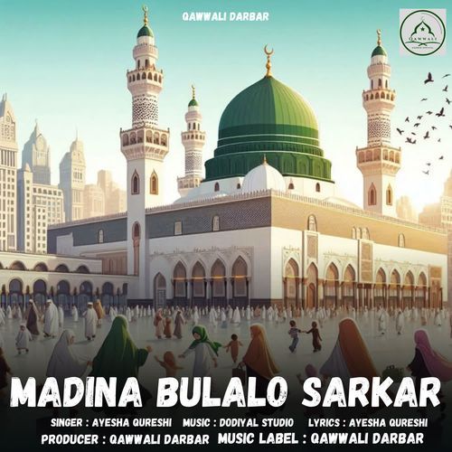 Madina Bulalo Sarkar