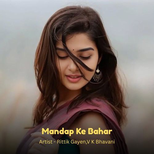 Mandap Ke Bahar