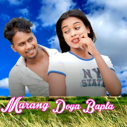 Marang Doya Bapla