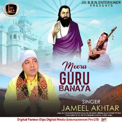 Meera Guru Banaya-PT8NdQQAfkM