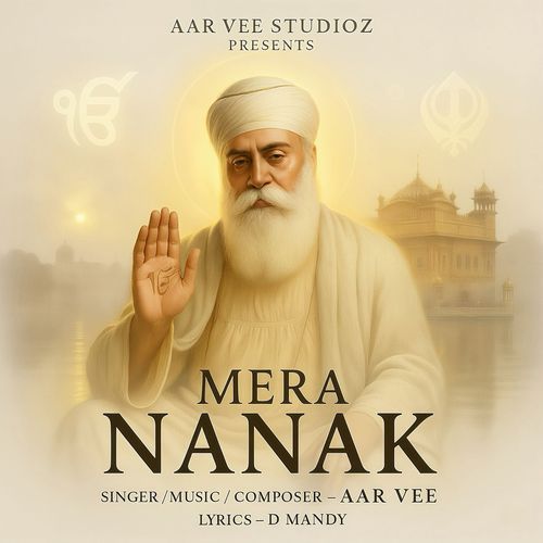 Mera Nanak