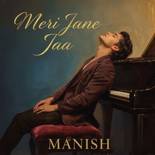 Meri Jane Jaa