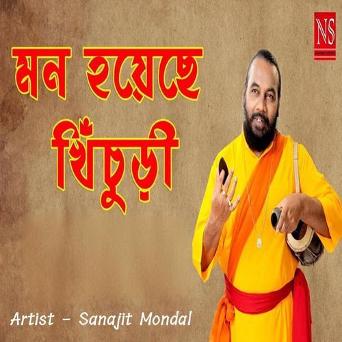 Mon Hoyechhe Khichuri