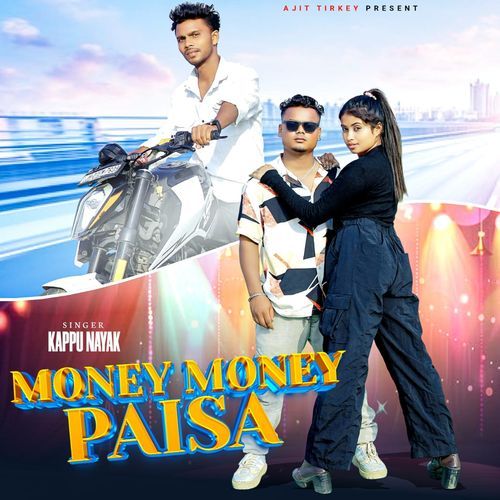 Money Money Paisa