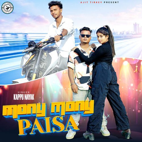Mony Mony Paisa