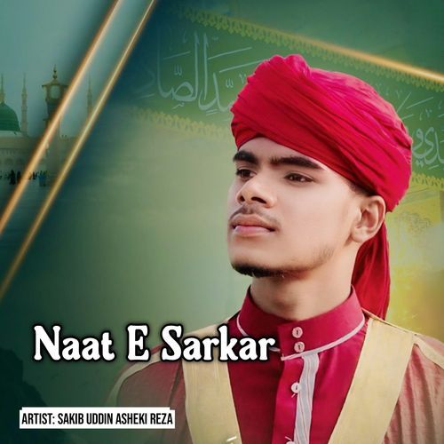 Naat E Sarkar