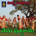 Nenu Puttanu (Mirchi Masala)