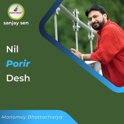 Nil Porir Desh-KT4PeBdYZ1g