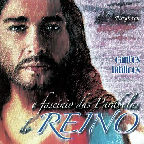 O banquete de casamento (Playback) cover art